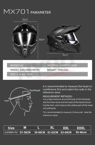 मूल LS2 मोटोक्रॉस हेलमेट डुअल लेंस LS2 MX701 एक्सप्लोरर कार्बन फाइबर फुल फेस ऑफ-रोड मोटरसाइकिल हेलमेट कैस्कोस पैरा मोटो 12 best sales एलएस2 एमएक्स701 - №3