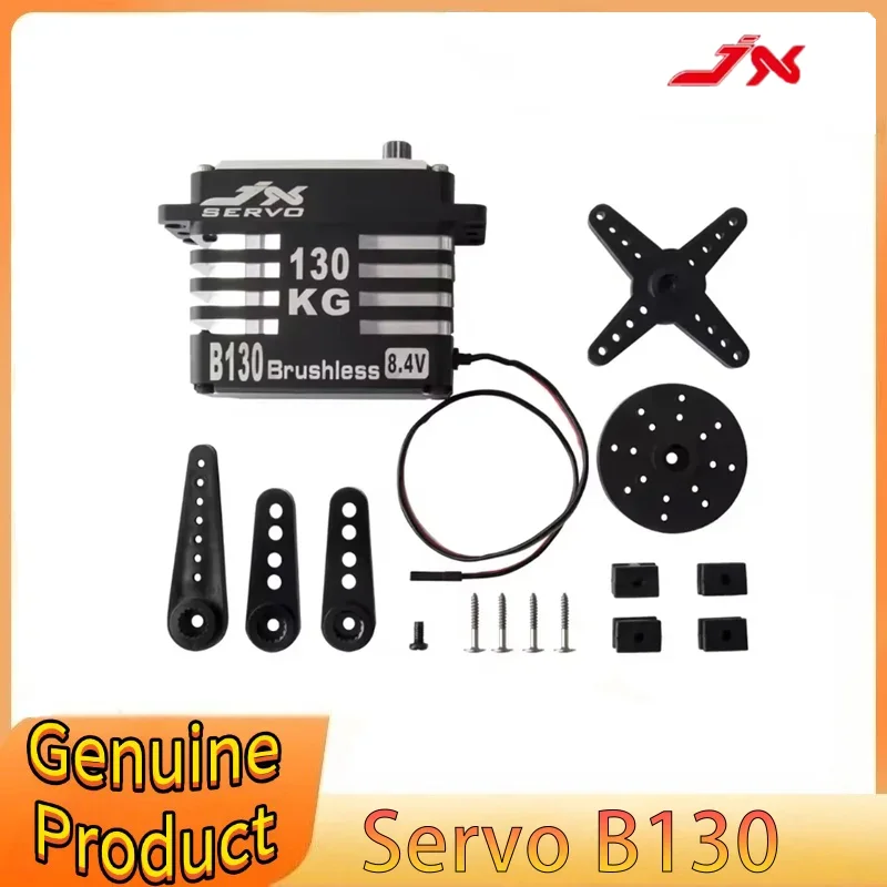 

JX B130 130kg Mega Torque Full CNC Metal Gear Standard Digital Brushless Servo for 1/5 RC car Truck Robot Drone