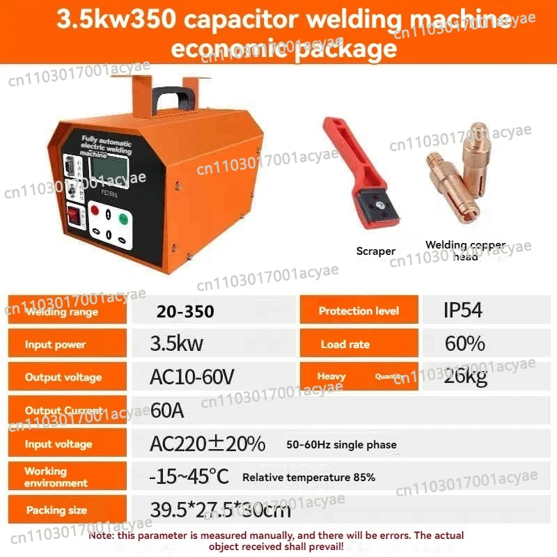 Water Natural gas PE Electric Fusion Welding Machine Butt Welding Machine PE Pipe Electric Fusion Welding Machine Fusion PE Pip