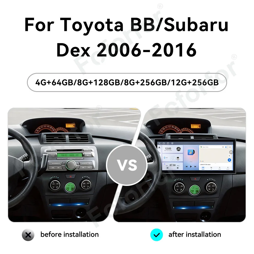 Car Accessories Android 15 HD 15.8 Inch Touch Screen Car GPS Navigation DSP Wireless CarPlay For Toyota BB/Subaru Dex 2006-2016