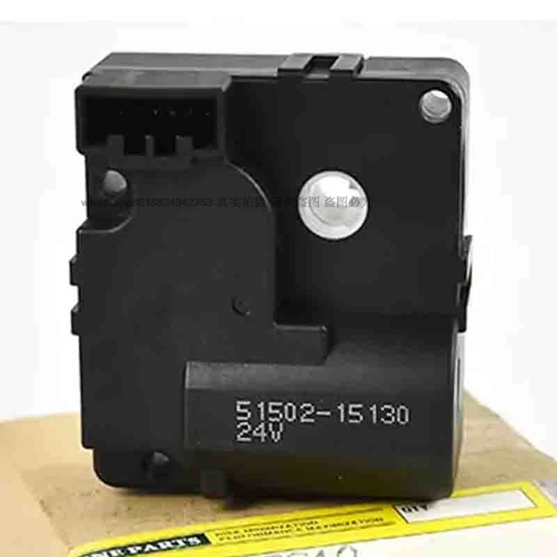 

51502-15130 For Excavator Kato HD820-2-3 Doosan Daewoo DH380 Sumitomo SH210 350-5 Air Conditioning Heating Servo Motor Switch