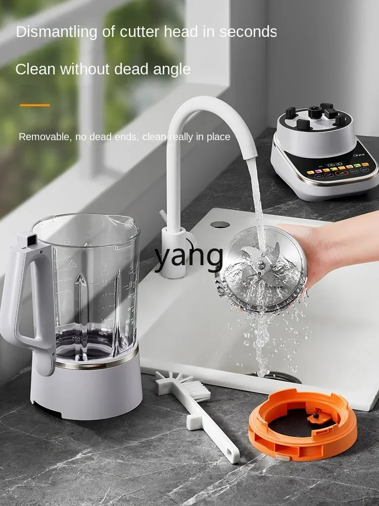 LTT قاطع جدار باس قابل للإزالة والغسل، ماكينة طهي الطعام التكميلية المنزلية متعددة الوظائف، ماكينة حليب فول الصويا #2