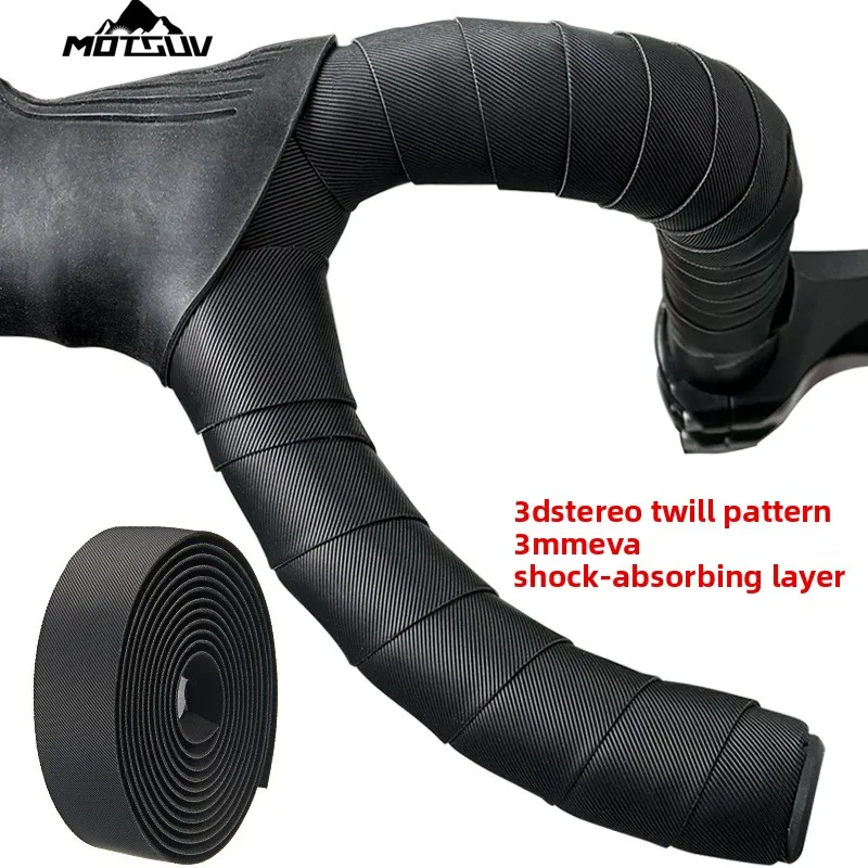 Road bike handlebar tape anti-slip sweat-absorbing breathable comfortable wear-resistant features Fixed-gear bicycle drop bar