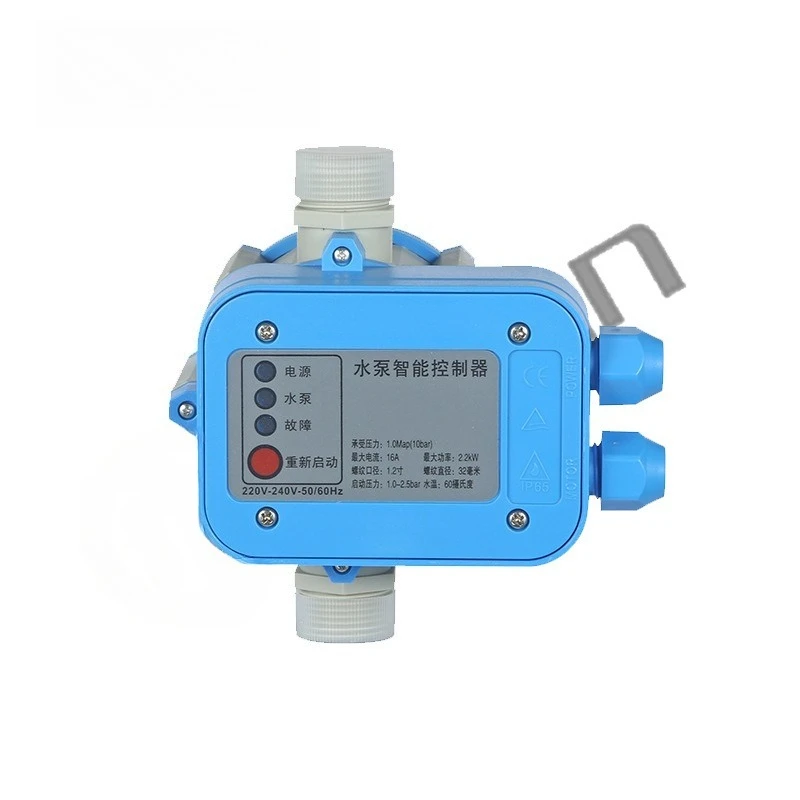 MPC‑1 Electronic Water Flow Pressure Controller Intelligent Pump Switch For Booster Self‑priming Pump Water System Accessory