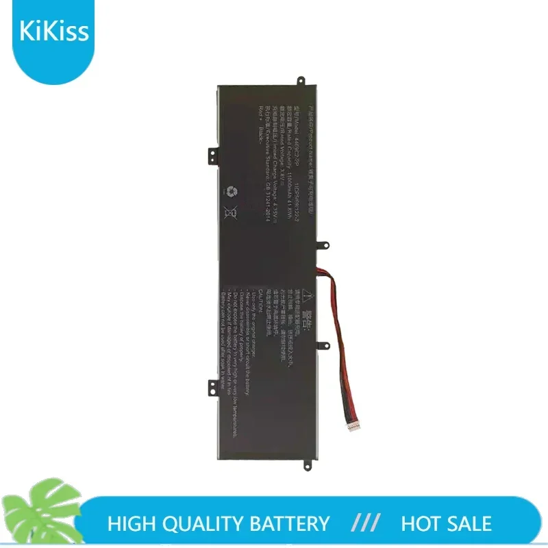 

Для YDLBAT 4469C2-2P экологически чистый сертифицированный качественный аккумулятор для ноутбука