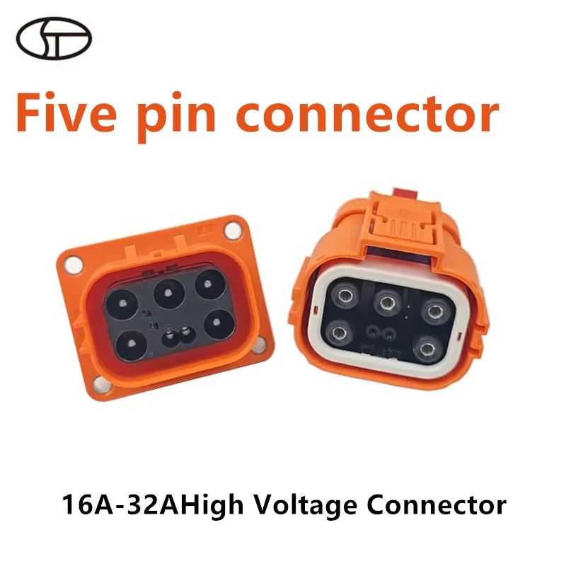 

New energy vehicle Five-core high-voltage connector 16A-32A waterproof smallsquare small current