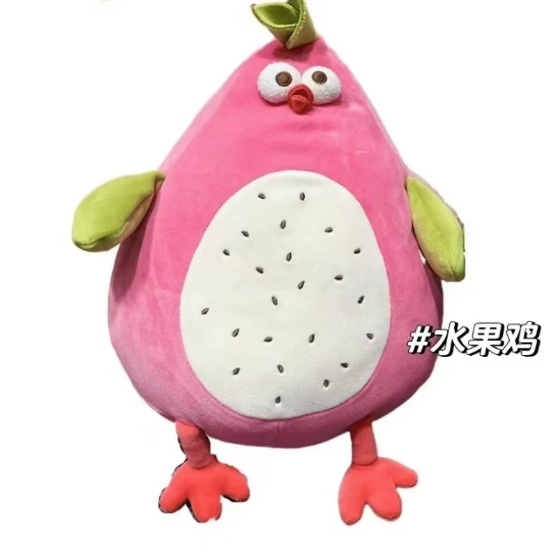 Kawaii Dundun Series Dragon Fruit Chicken Plush Toy Cute Yellow Chick Doll New Super Soft Birthday Gift For Boys And Girls