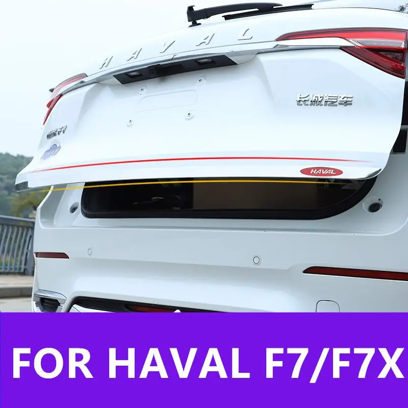 

FOR HAVAL F7/F7X tailgate trim modification special tailgate anti-collision strip decorative patch high quality