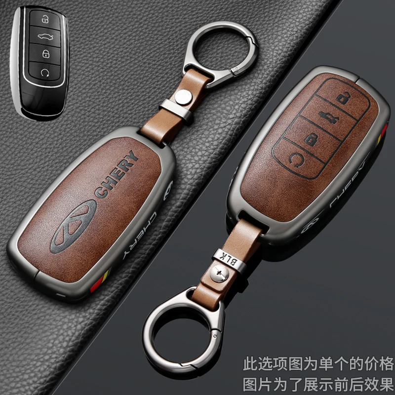 Autozubehör Schlüsselanhänger aus Zinklegierung und Leder für Chery JAECOO Omoda 5 Tiggo 7 8 9 Plus Pro Arrizo 6 8 – Detail 7