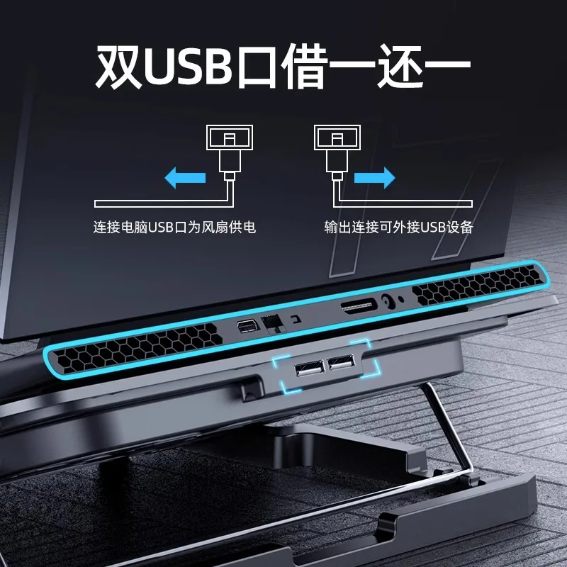 Laptop Cooling Stand Gaming RGB Laptop Cooler 2 USB Ports 6 Fan Gaming LED Light Cooler For 13-18 Inch Stand for Macbook Pro Air