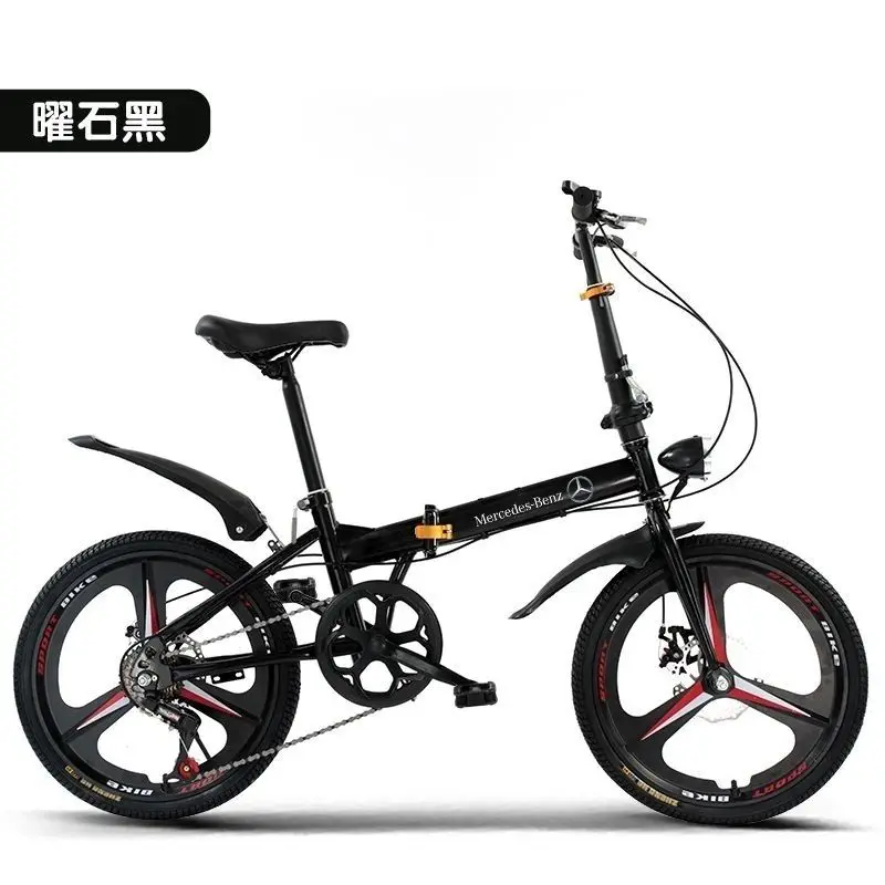 20/22-inch Folding Bicycle，Variable speed bicycle Ultra-light And Portable For Men And Women Free Of Installation