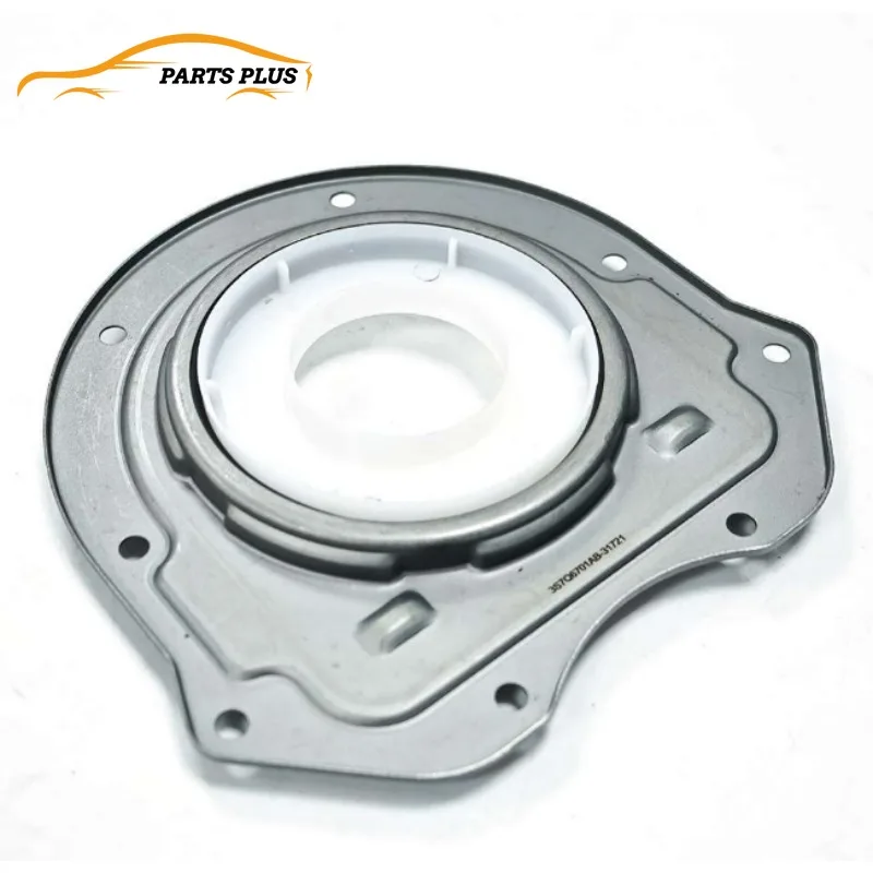 3S7Q6701AB Rear Crankshaft Oil Seal for Ford V348 V362 V363 Ranger ECOSPORT 1684285 1352017