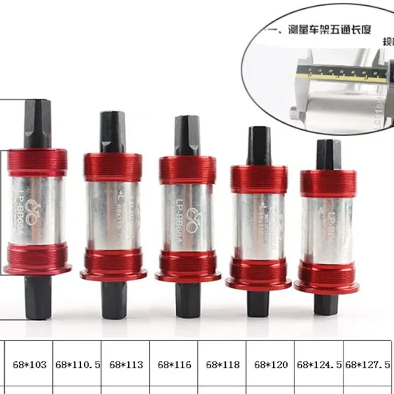 TAOZIK SY BB68A 107 118 124.5 122.5 127.5 Square Axle Aluminum Blows Sealed Bearing Bicycle Bottom Bracket