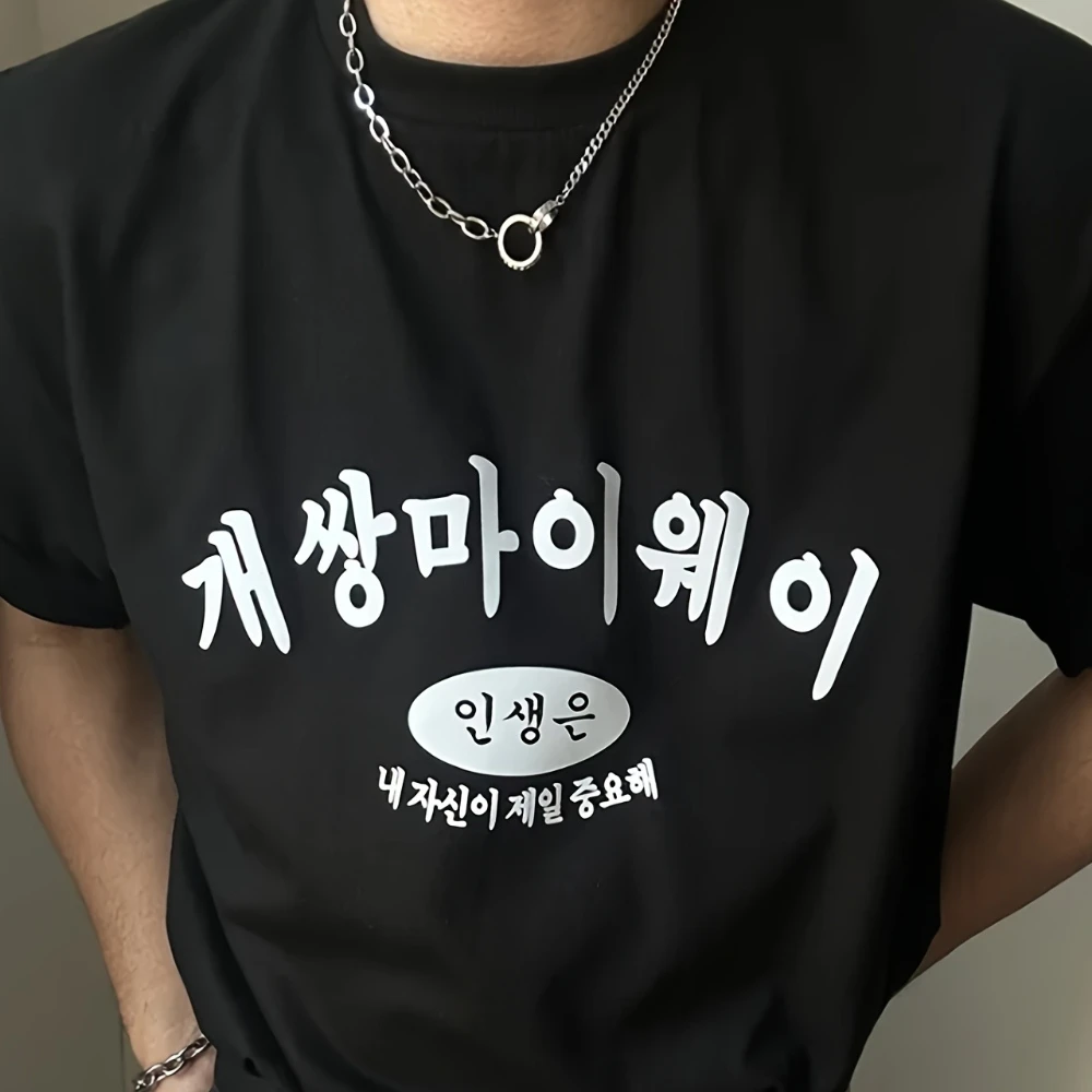 

Korean Graphic Printing Summer Autumn Winter Pure Cotton Casual and Comfortable Men's and Women's T-shirts Breathable Tops