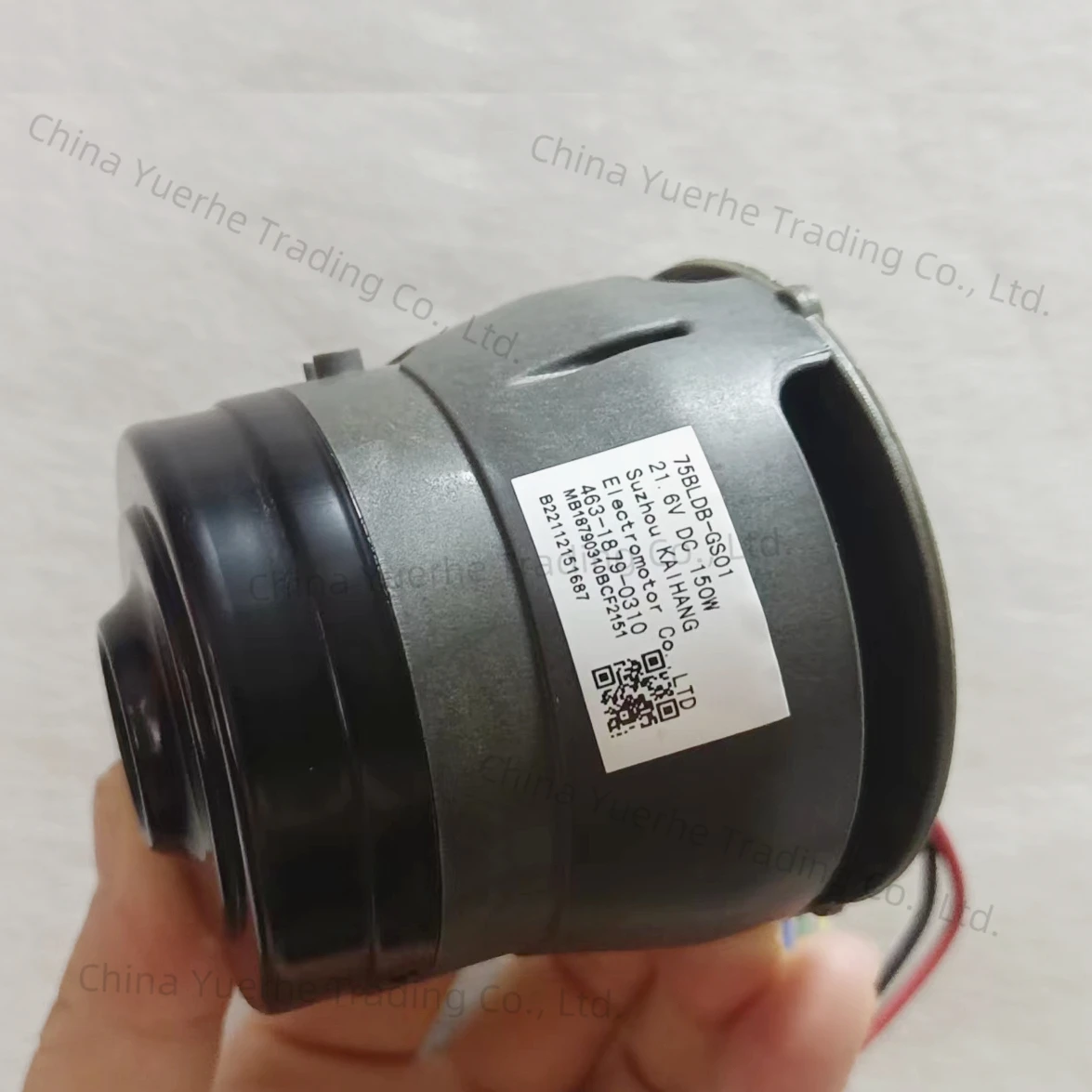 

21.6V 150W Original Vacuum Cleaner Motor 75BLDB-GS01 for Tineco Floor One S3 /S5