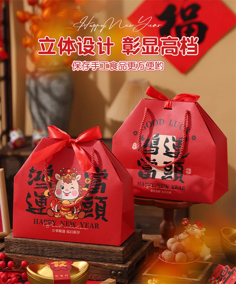 5 Stücke 2026 Pferd Neujahr Backen Schneeflocke Tote Papier Handtaschen Süßigkeiten Snack Party Geschenk Leere Box – Detail 2