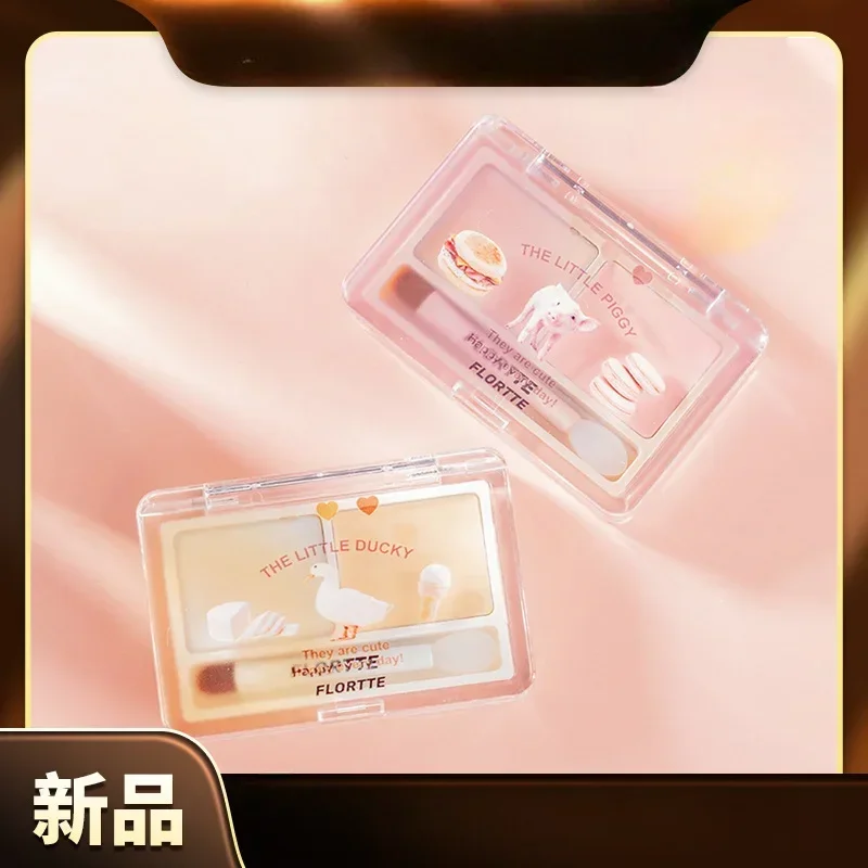 FLORTTE/Two-color highlighter cream brightens three-dimensional contouring integrated plate to cover the tear groove