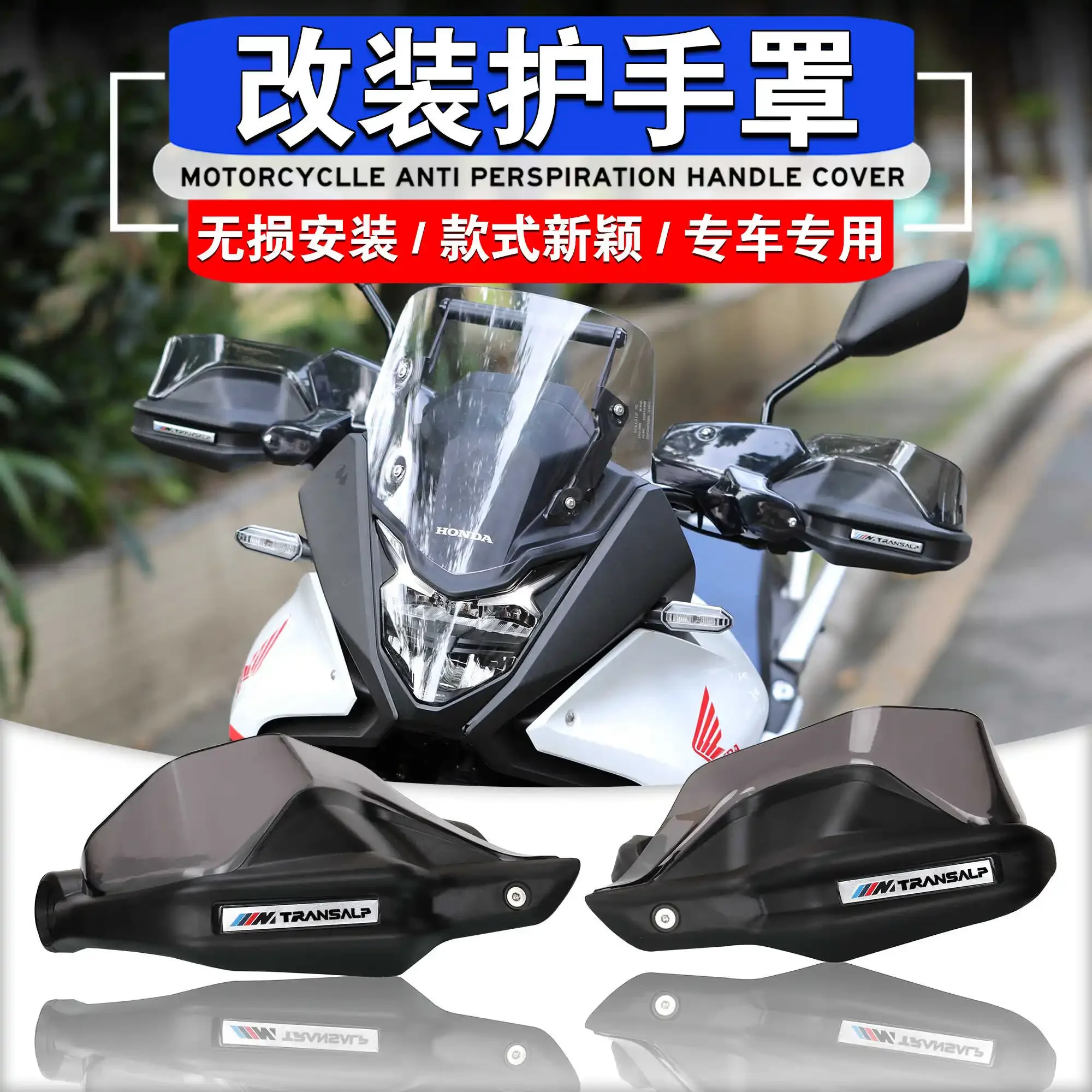 

For Honda XL750 Transalp 2023 Modified Hand Guard Windshield Handlebar Windshield