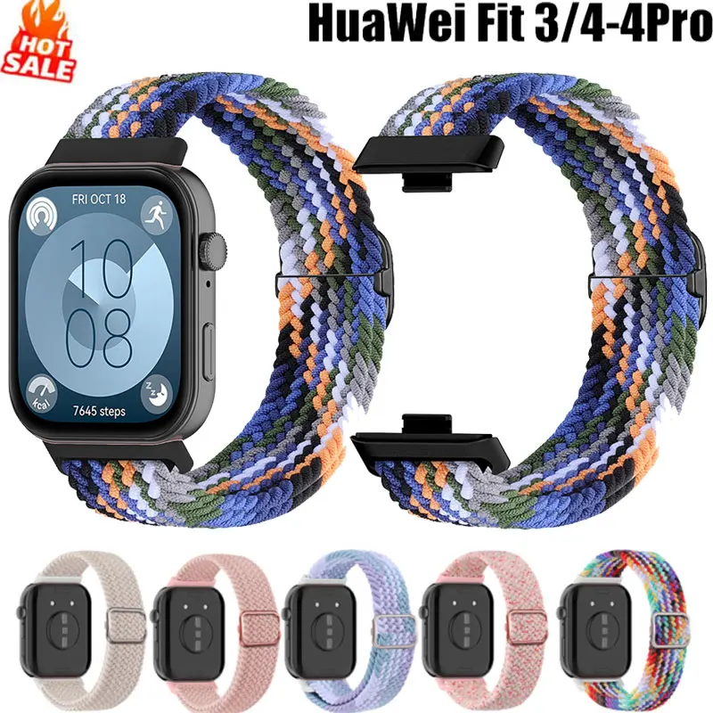 Braided Solo Loop S… - image