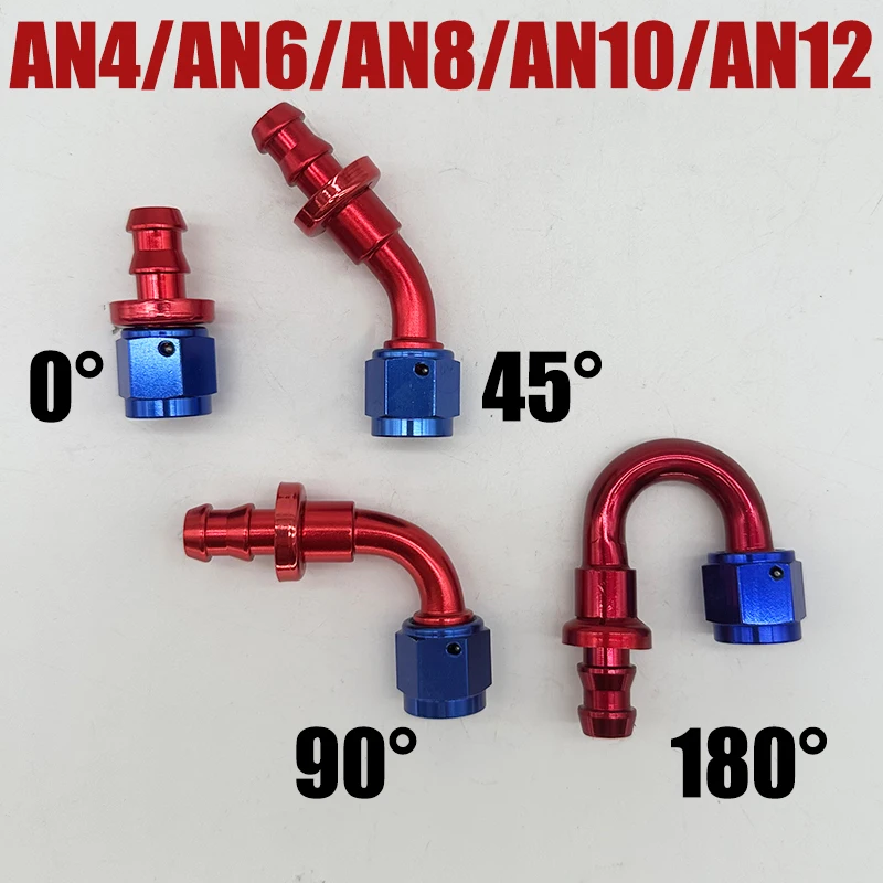AN4/6/8/10/12 0/45/90/180Degree Push-on Lock Hose End Push Lock Barb Hose Fitting End Oil Fuel Line Fitting for Rubber Fuel Line