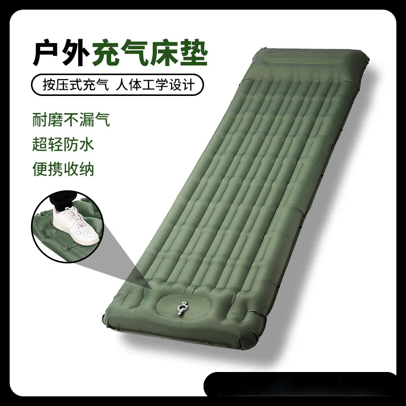 Nylon Zipper Air Mattresses for Camping, Inflatable Sleeping Pad, Outdoor Tent, Sports Entertainment