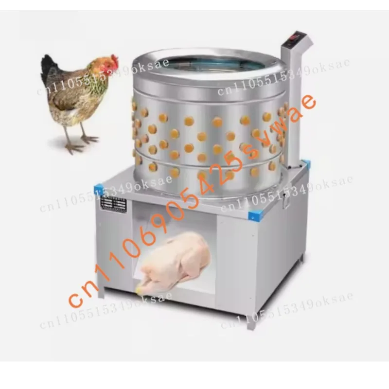 Neue vollautomatische 200-Hühnerfeder-Zupfmaschine