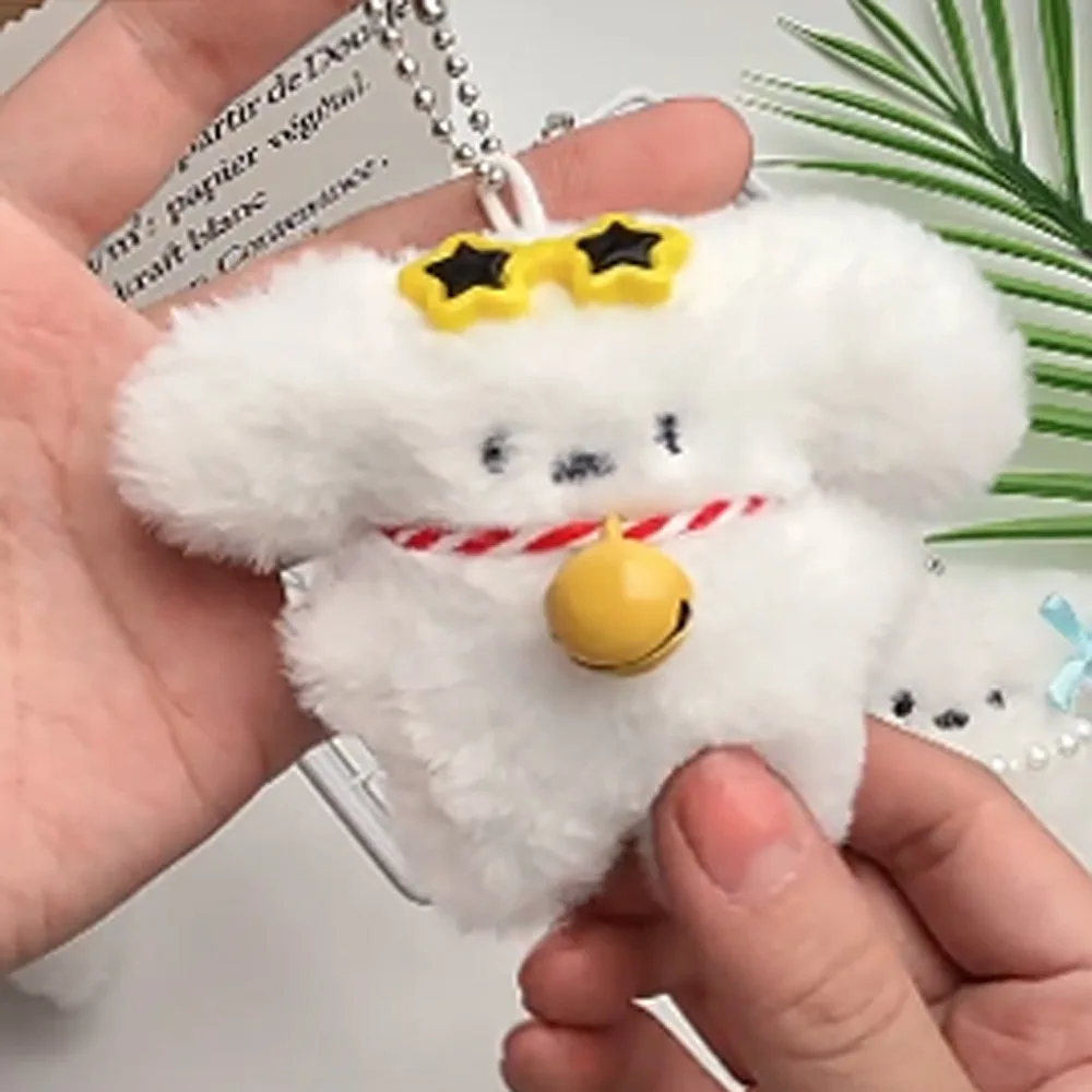 Squeak White Dog Plush Keychain Small Bell Stuffed Plush Doll Pendant Cartoon Bow Puppy Plush Keyring Children Toys