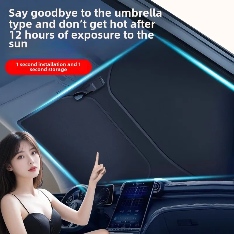 

Car sunshade front shield Sunblock thermal insulation sunshade shield Interior windshield car cover sunshade umbrella