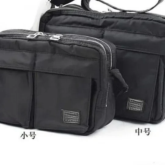 

Японская рабочая сумка через плечо с двумя карманами из высокопрочного водонепроницаемого нейлона