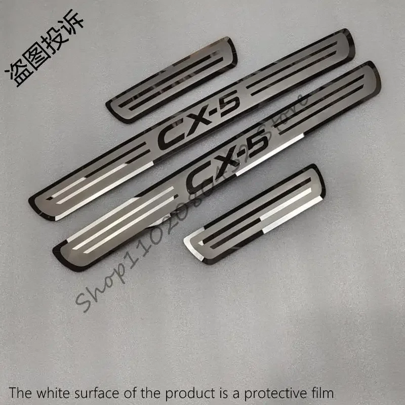 Door Sill Scuff Plate Welcome Pedal Stainless Steel Car Styling Car Accessories fit For Mazda CX-5 cx5 2012-2016 Car styling