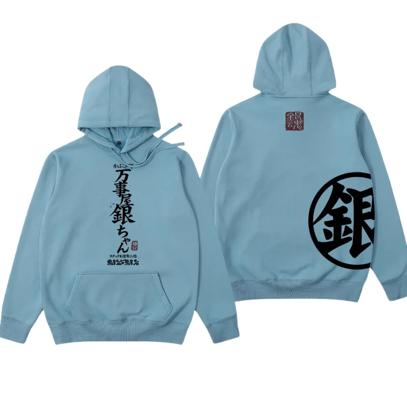 سويت شيرت كاجوال مريح للجنسين بأكمام طويلة مع طباعة جينتاما أنيمي فضفاضة ومريحة وعصرية لأسلوب الشارع #2