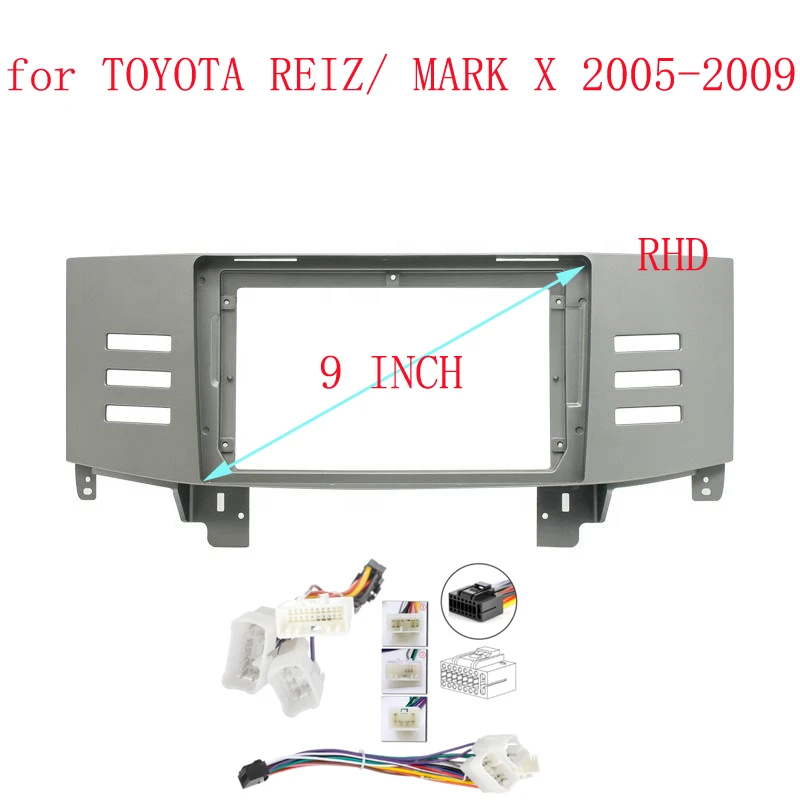 For Toyota Reiz Mark X 2005-2009 2 DIN 9 Inch  Car Frame Fascia Adapter Android Radio Dash Fitting Panel Kit