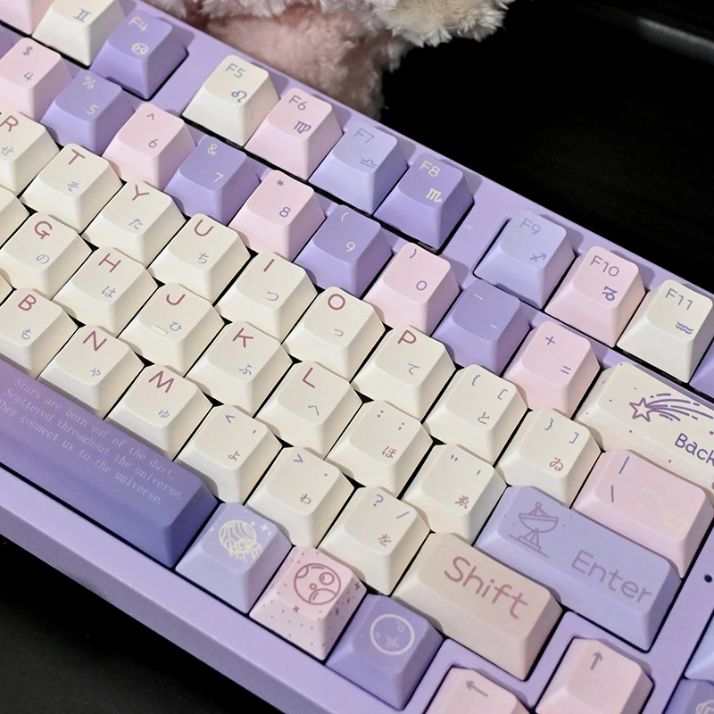 

Dream Starry Sky Keycap Original Highly Cute Simple Girl Heart Milk Purple PBT Hot Sublimation Mechanical Keyboard Cap