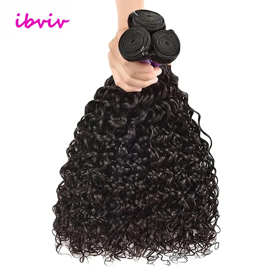 100% 무가공 말레이시아 레미 인모 붙임머리 웨트 앤 웨이비 헤어 번들 체보 휴마인 12A 워터 웨이브 번들 특가