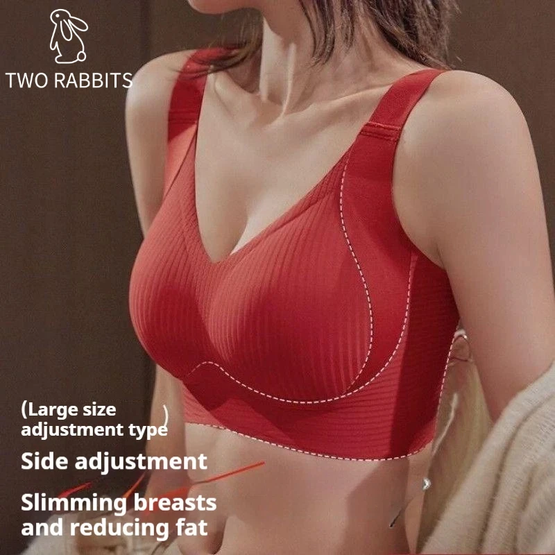 

Plus Size Bra for Women, Auspicious Red for Zodiac Year, Seamless, Push-Up, Adjustable, Wireless, Side Support, Slimming Bra