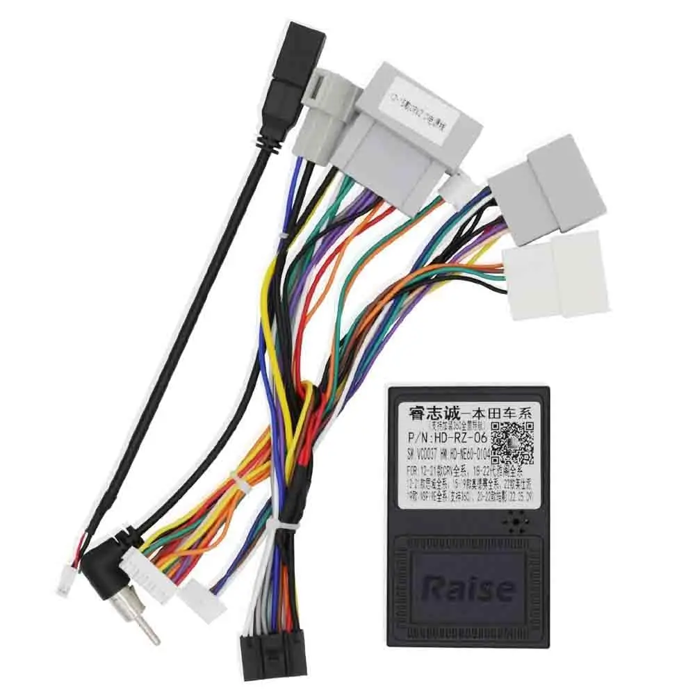 16pin راديو السيارة الأسلاك تسخير لهوندا CRV سيفيك 2012-2015 مع محول الهوائي
