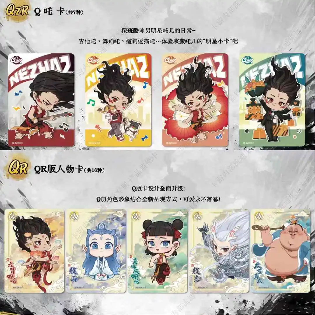 Tarjetas KAYOU genuinas Nezha Devil Boy Conquers The Dragon King, serie de películas Spirit Flame Pack, tarjetas de coleccionista de Anime, juguete para regalo