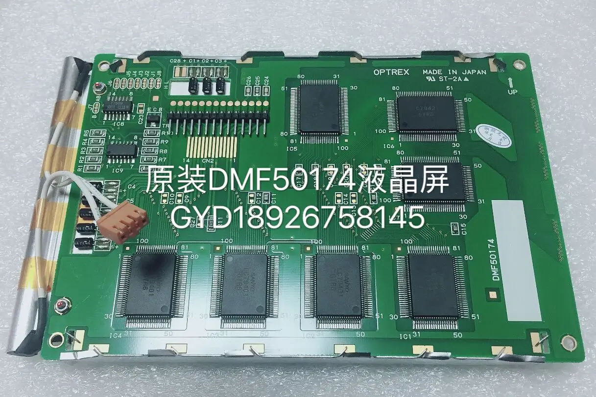 DMF50174 LCD 320240 LCD GST5000