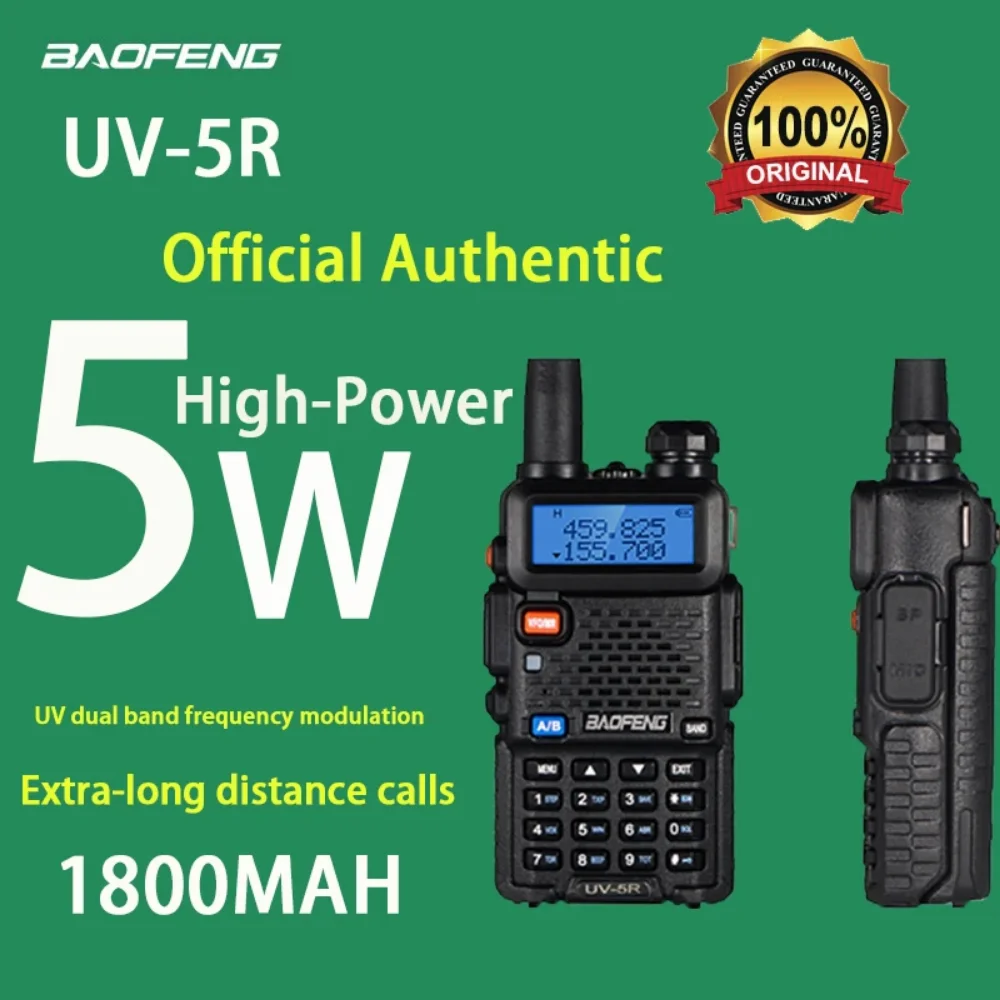 Baofeng UV5R LED Screen 5W Handheld High-power VHF/UHF136-174MHz&400-520MHz Dual Band Frequency Modulation 1800mah Walkie Talkie