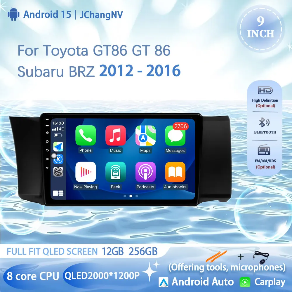 9 بوصة أندرويد 15 لتويوتا GT86 GT 86 سوبارو BRZ 2012 - 2016 سيارة لتحديد المواقع والملاحة راديو AndroidAuto Carplay رئيس وحدة