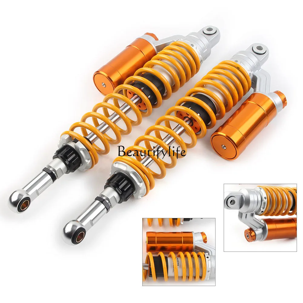 

440-7 damping adjustment modified shock absorber for ATV off-road shock absorber