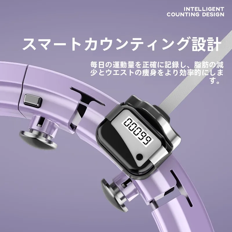 �y�Z�[�����z2025�N�V�^�t�B�b�g�l�X�t���t�[�v �����p�E�F�C�g�t���É��X�}�[�g�J�E���g�@�\�t�����؉^����� �������Ȃ�