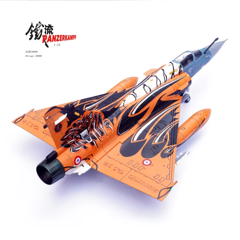 1:72 Scale 14626PG Mirage 2000 103-LI Fighter Jet Military Aircraft Model Diecast Alloy Classic Toy Souvenir Gift Static Display