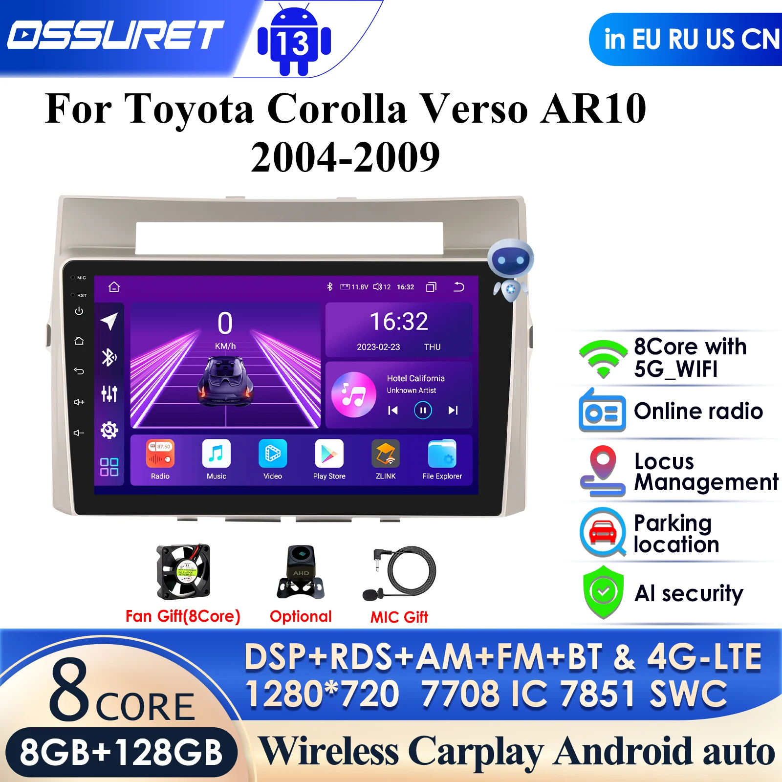 Для Toyota Corolla Verso AR10 2004-2009 2 Din Android 12 Автомобильный радиоприемник Мультимедийный видеоплеер Стерео Carplay Auto 4G Головное устройство GPS