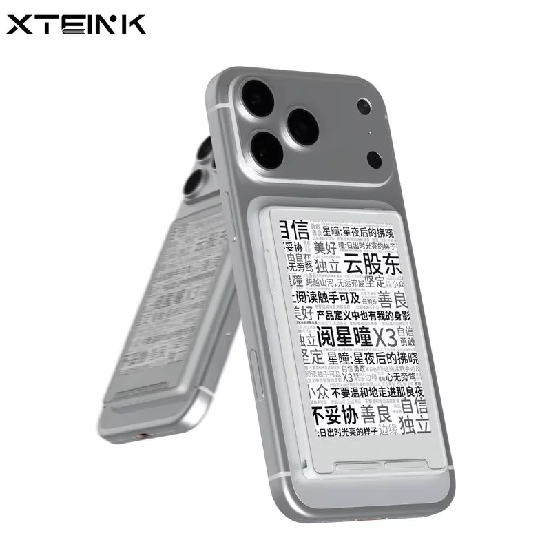 XTEINK X3 Ultra Light Ebook Reader, 3.7