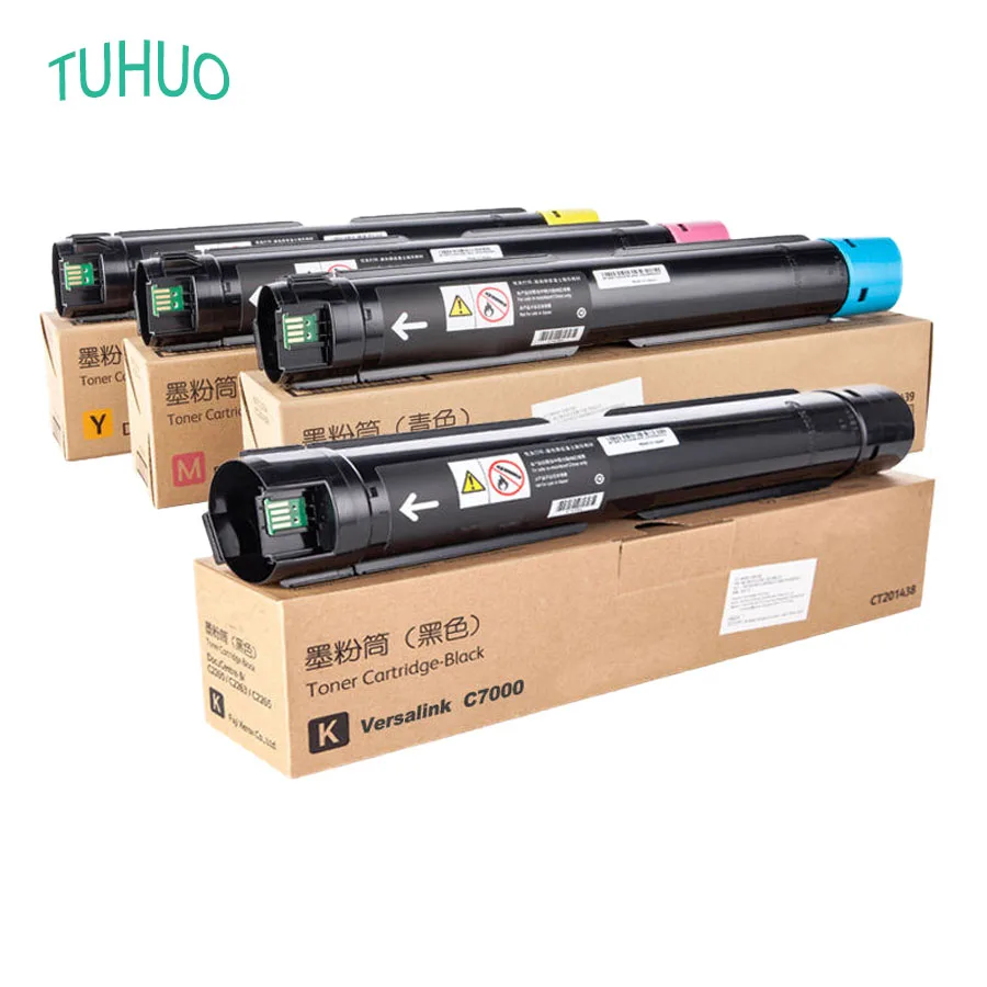 

1PC C7000 7000 Toner Cartridge For Xerox VersaLink C7000DN C7000N Toner Powder Copier Supplies Copier Spare Parts 106R03765-3768