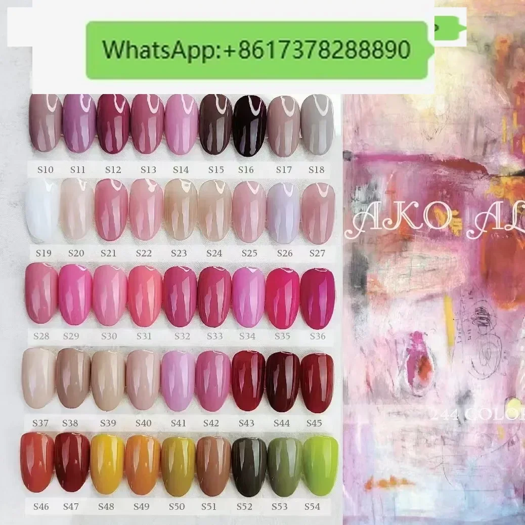 

AKO official flagship store, canned color glue, transparent nude platinum fine flash broken gold solid color