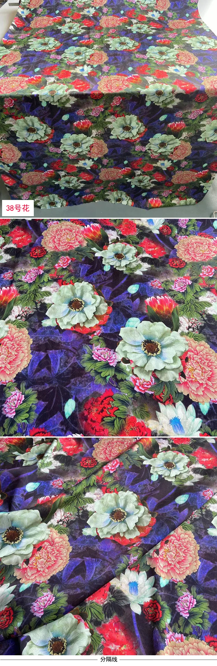 colorful flower no 38 Mulberry Silk Fabric 19mm Stretch Satin Digital Print