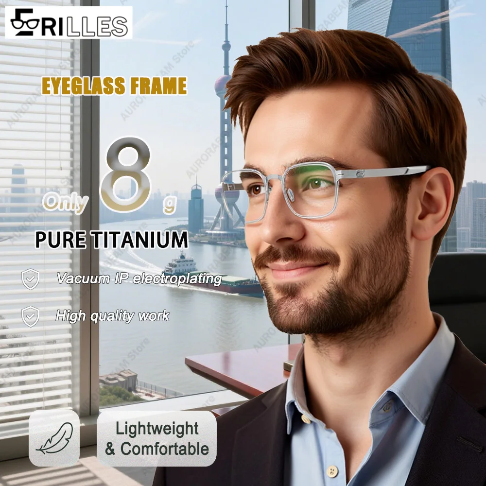

Оправы для очков из чистого титана 2604 — сверхлегкие, 8 г, для делового использования, с вакуумным IP-покрытием — прочные и гипоаллергенные, удобные износа