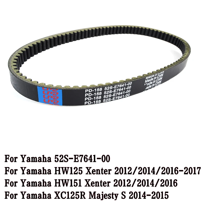 

Drive Belt For Yamaha HW125 HW151 HW 125 151 Xenter XC125R XC 125R Majesty S 52S-E7641-00 Motorcycle Accessories Parts